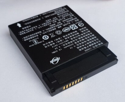 Pax A920 Li-ion Rechargeable Battery