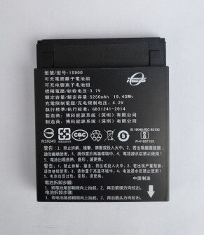 Pax A920 Li-ion Rechargeable Battery